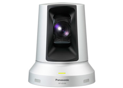 Camara Para Videoconferencia Panasonic Fhd Gp-Vd151 Blanco