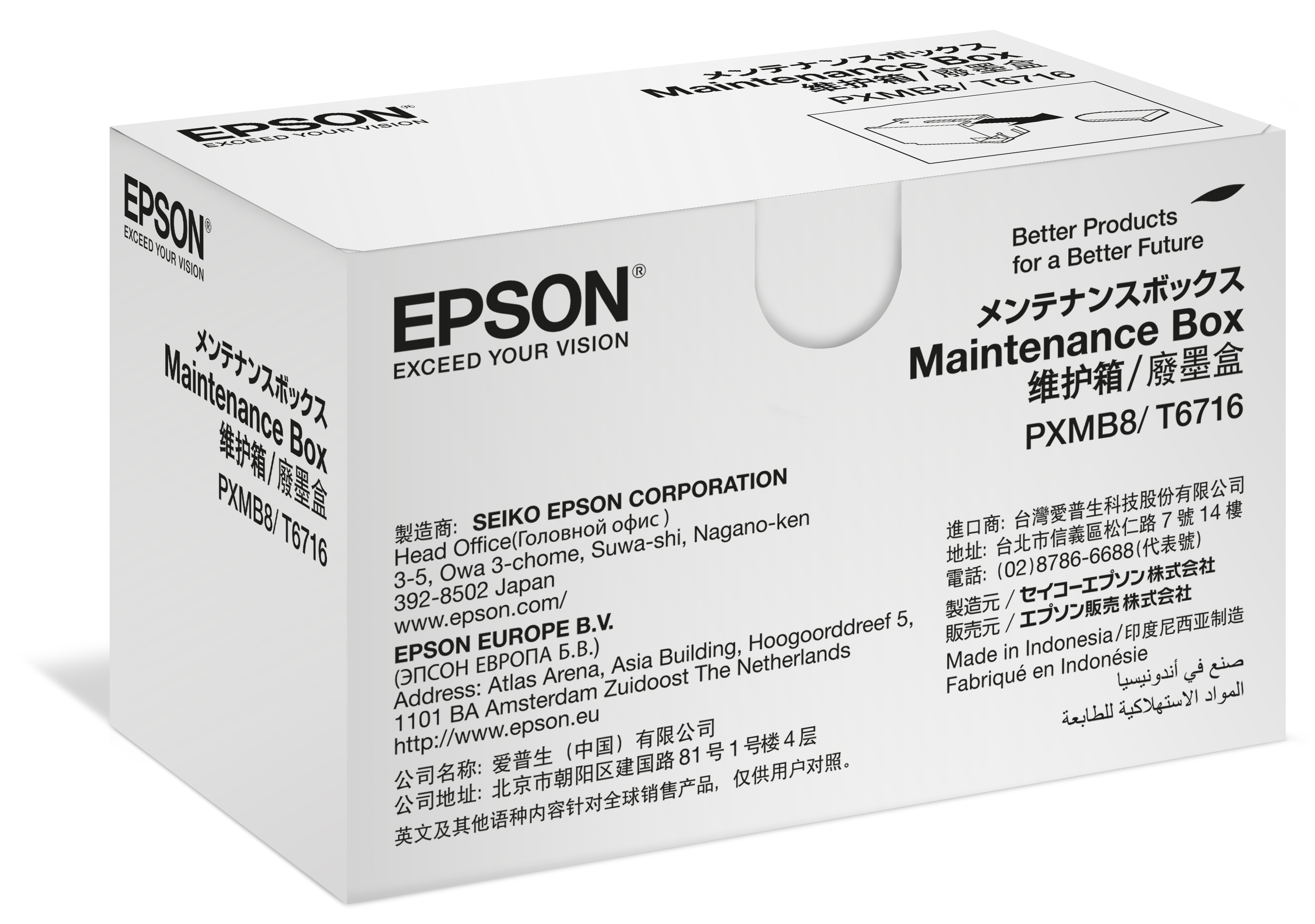 Contenedor De Desperdicio Epson T6716 Para Workforce Pro T671600