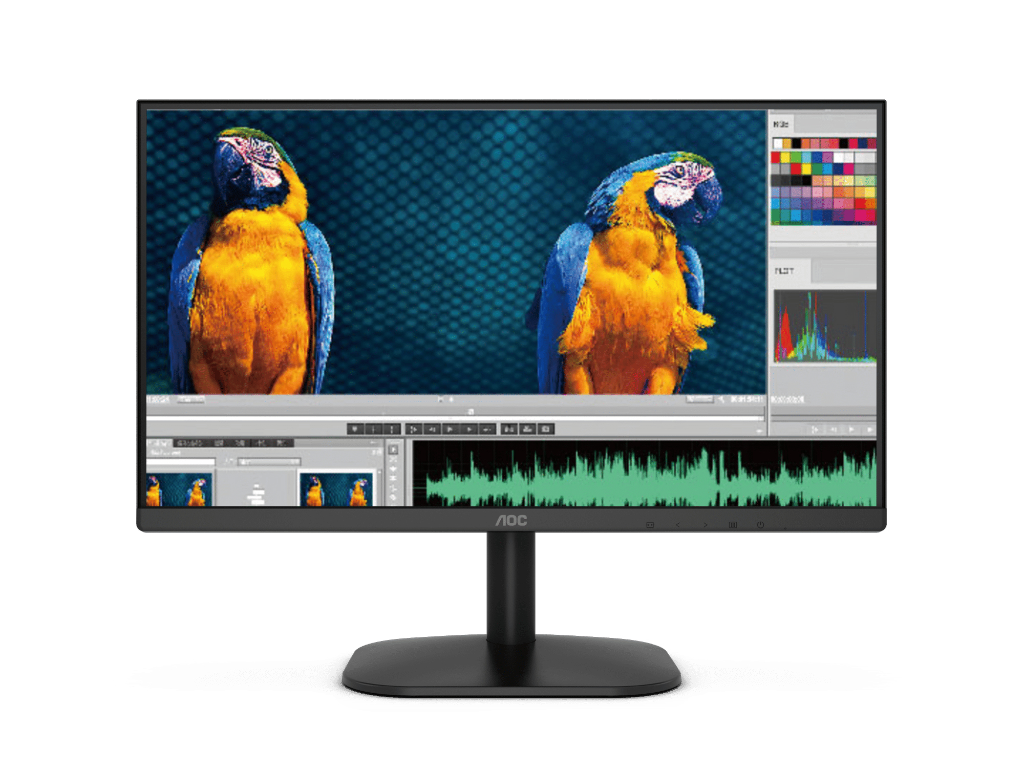 Monitor Profecional Aoc 22B2Hm 21.5" Fhd Negro Panel Lcd