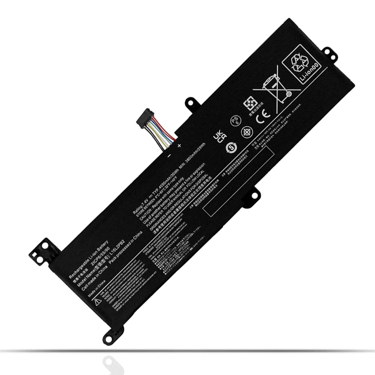 Bateria Para Laptop Battery First Bfil Interna 7.4V Para Lenovo Bfil16C2Pb2.