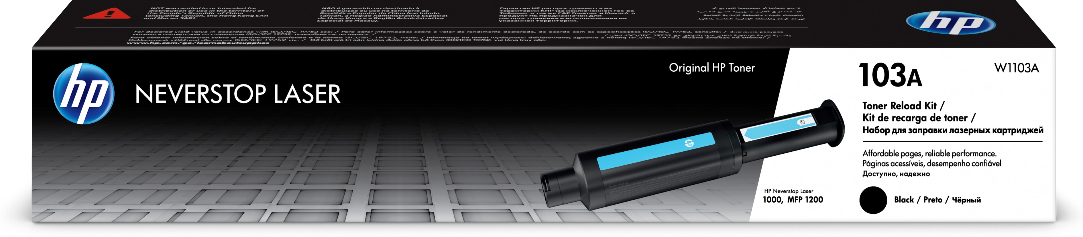 Kit De Recarga De Toner Hp Neverstop Laser 103A Negro W1103A