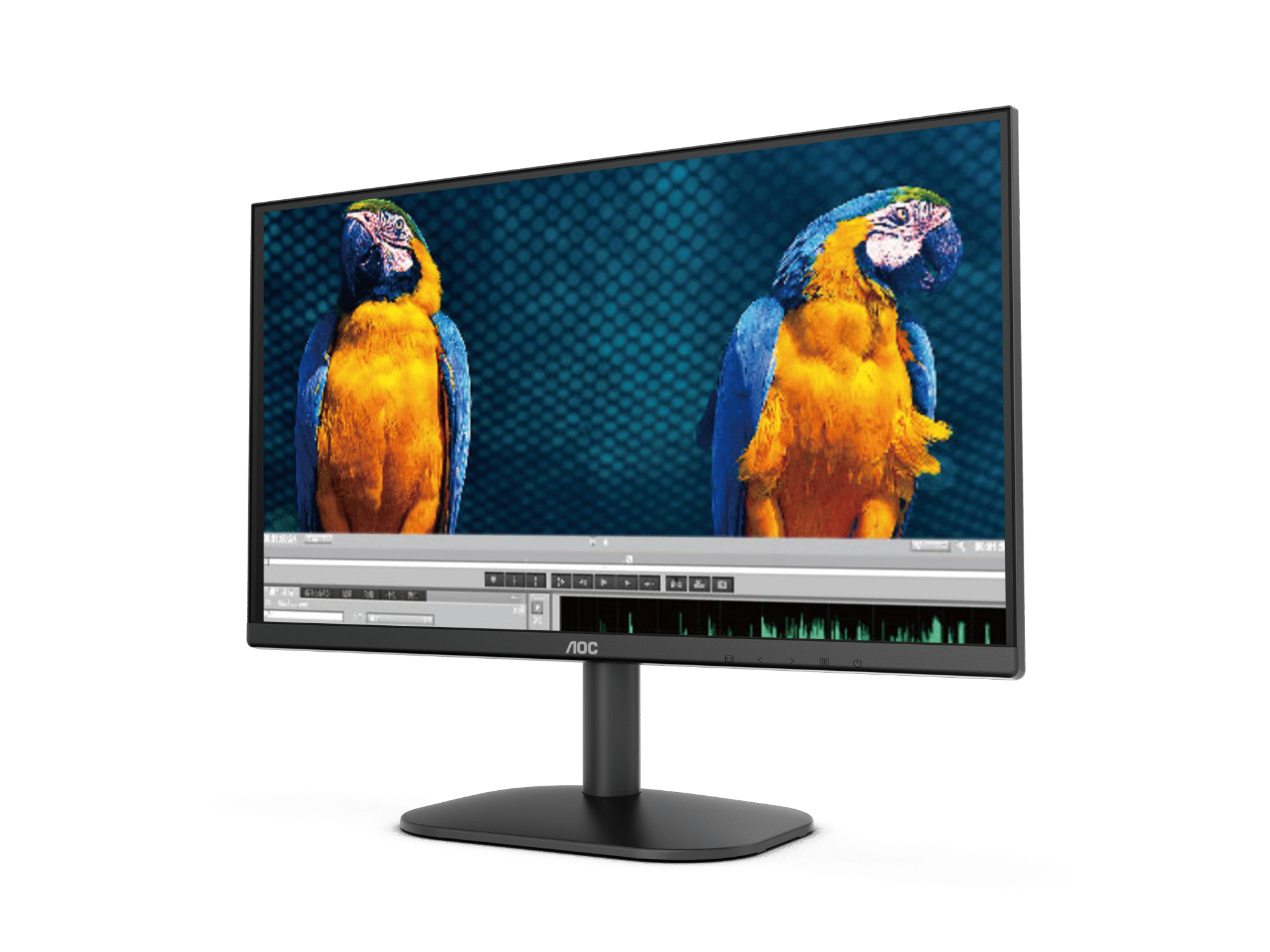 Monitor Profecional Aoc 22B2Hm 21.5" Fhd Negro Panel Lcd