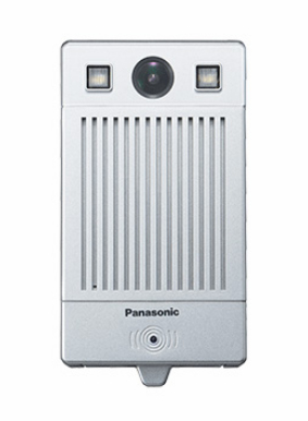 Videoportero Panasonic Interfon Audio Video Exterior Plata Kx-Ntv160Ne