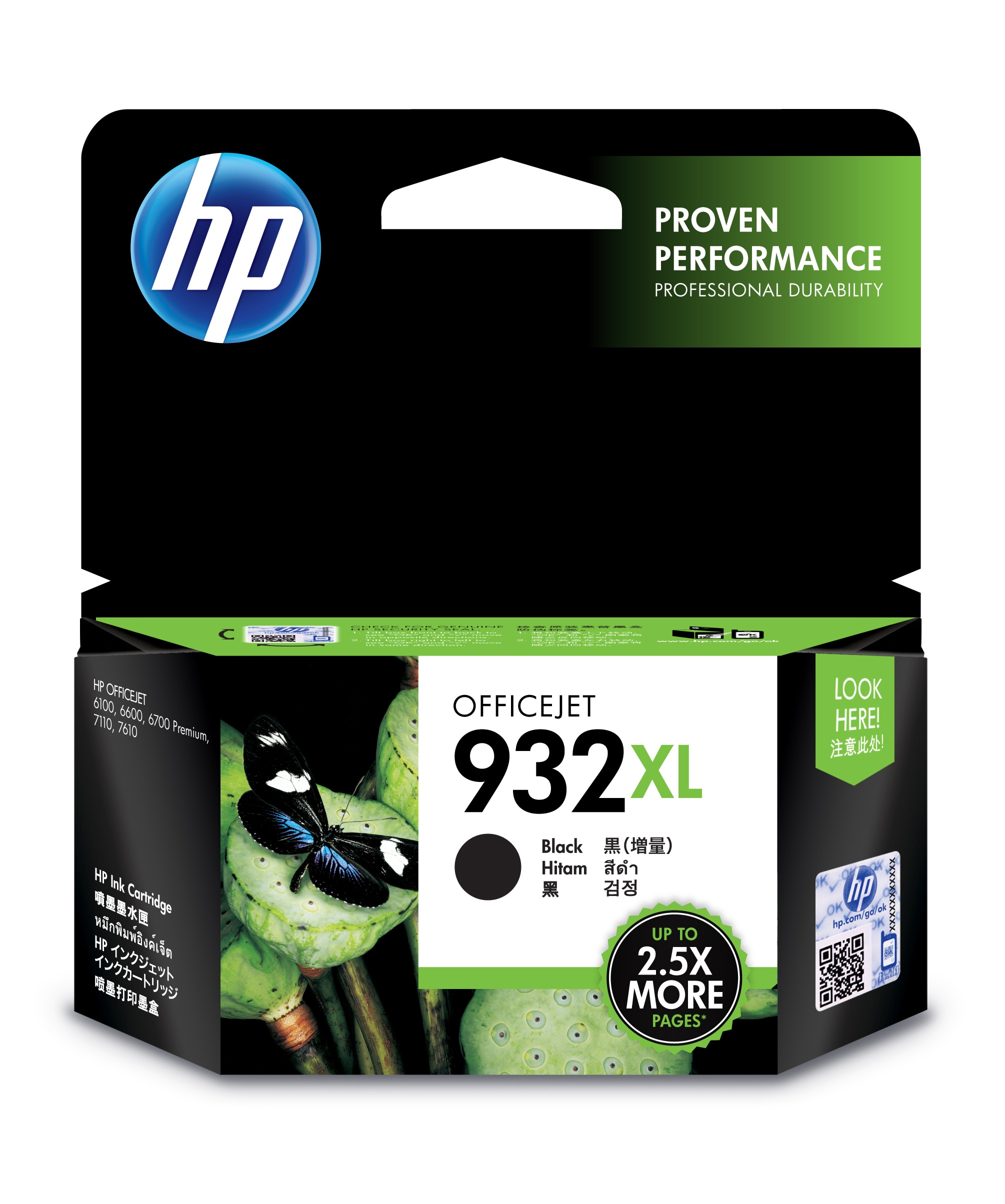 Cartucho Hp 932Xl Negro Para 7110/7610 Cn053Al